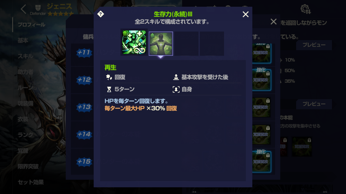 f:id:AT22:20220129205456p:plain