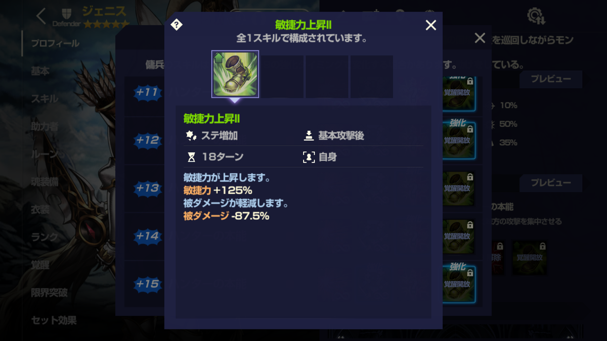 f:id:AT22:20220129215407p:plain