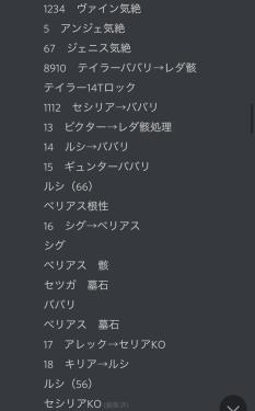 f:id:AT22:20220208001310j:plain
