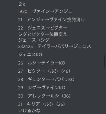 f:id:AT22:20220208001312j:plain