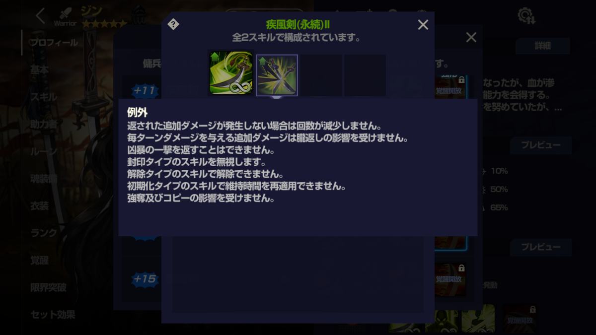 f:id:AT22:20220211234042p:plain