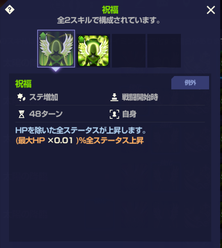 f:id:AT22:20220211234142p:plain