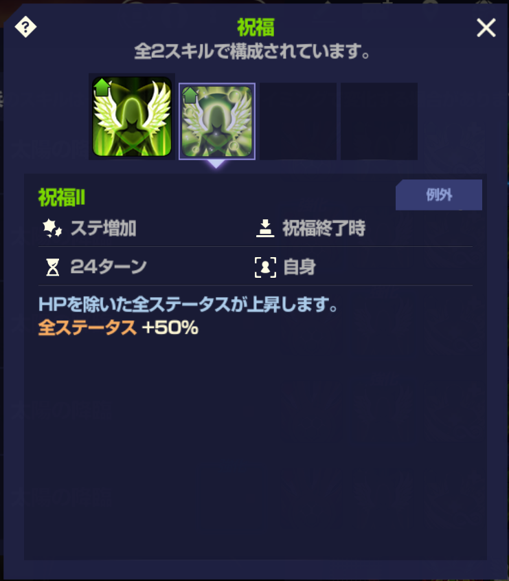 f:id:AT22:20220211234145p:plain