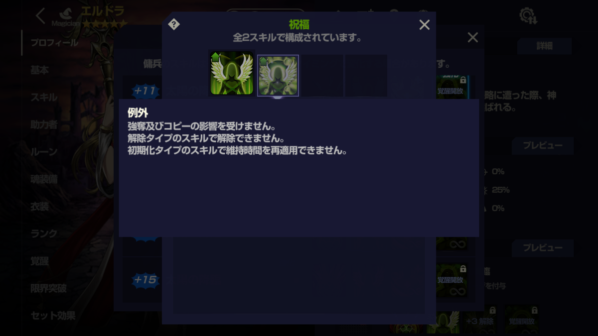 f:id:AT22:20220211234646p:plain