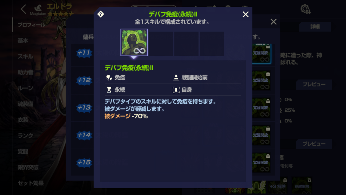 f:id:AT22:20220211235014p:plain