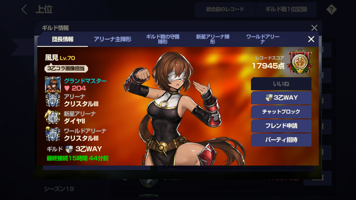f:id:AT22:20220318133216p:plain