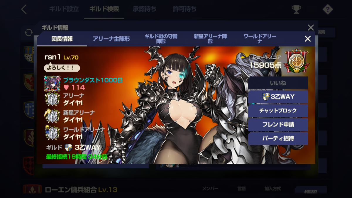f:id:AT22:20220322001052p:plain