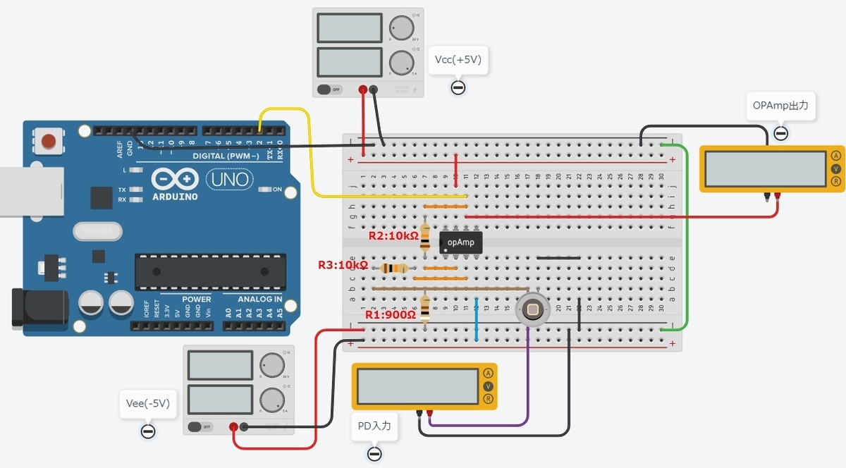 Arduinoと演算増幅器の接続