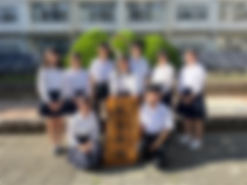 f:id:ATGK-ON:20230924154636j:image
