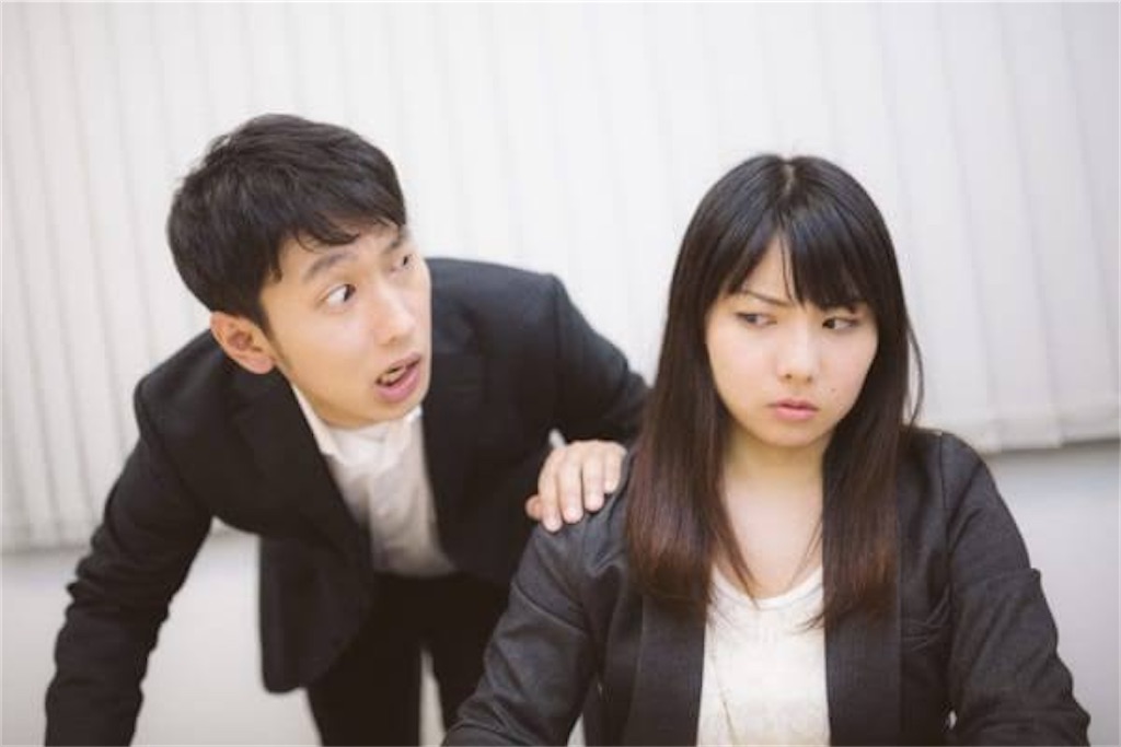 f:id:ATS0612:20200621010918j:image