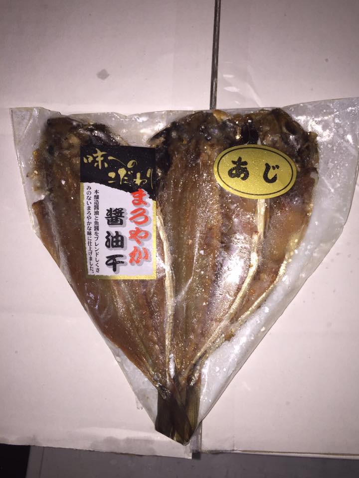 f:id:ATTAKA:20170722125335j:plain f:id:ATTAKA:20170722125335j:plain