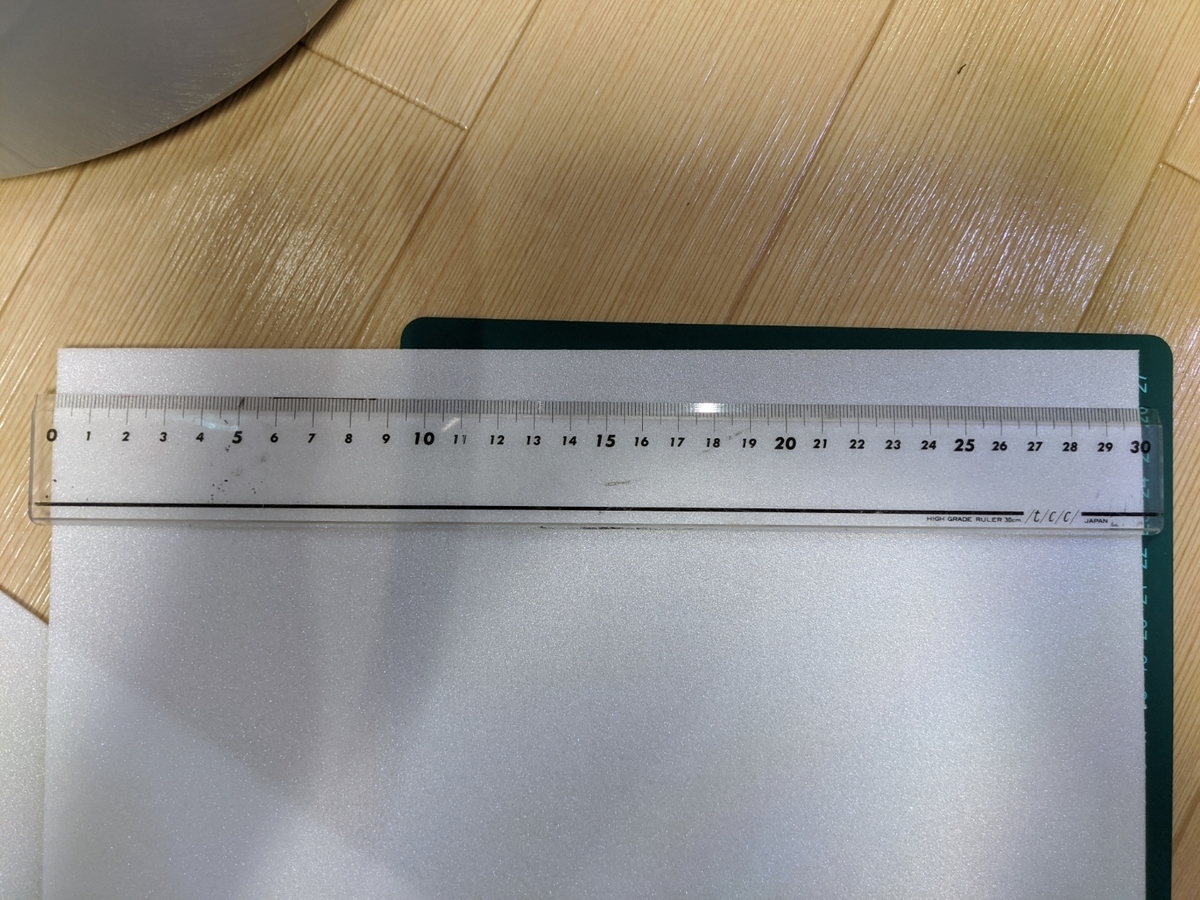 ADA アクアスカイ ミラーユニット導入 - 私のHobby録