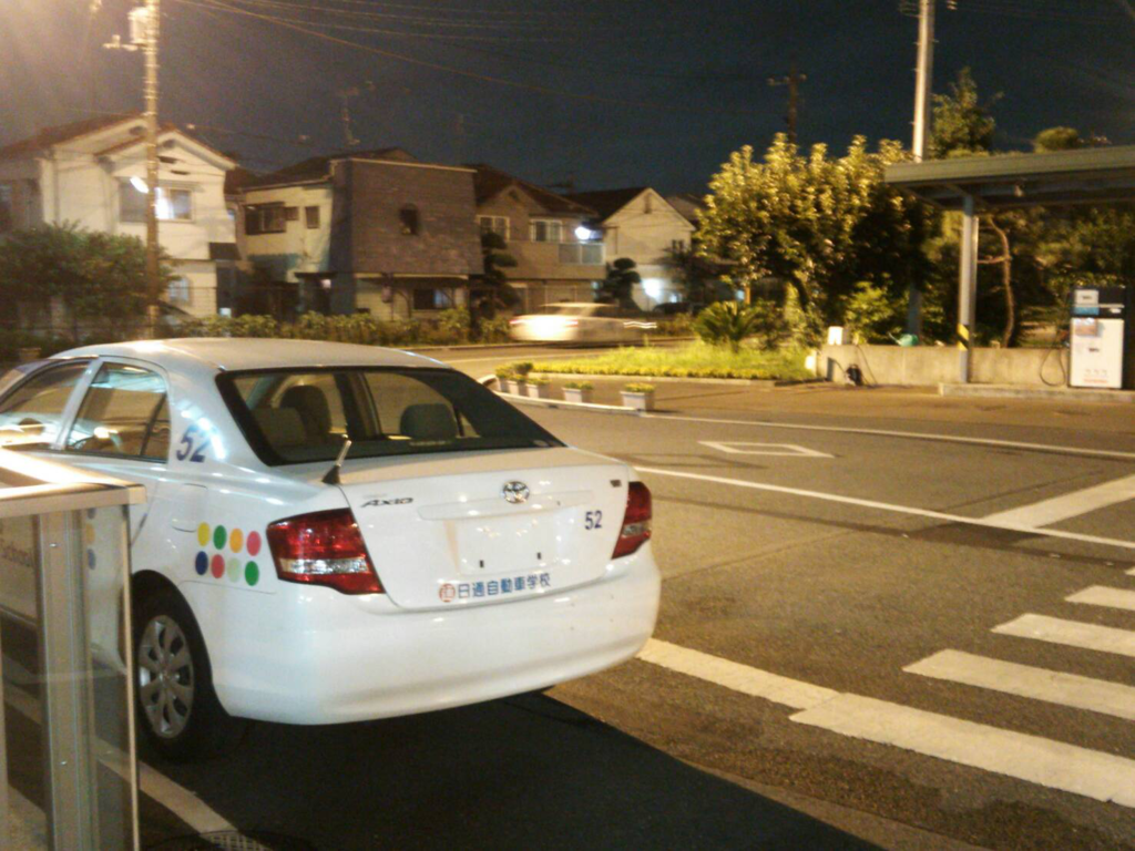 年atしか乗ったことないのに 今更at限定一発解除を狙う日記からのその後のアレコレ