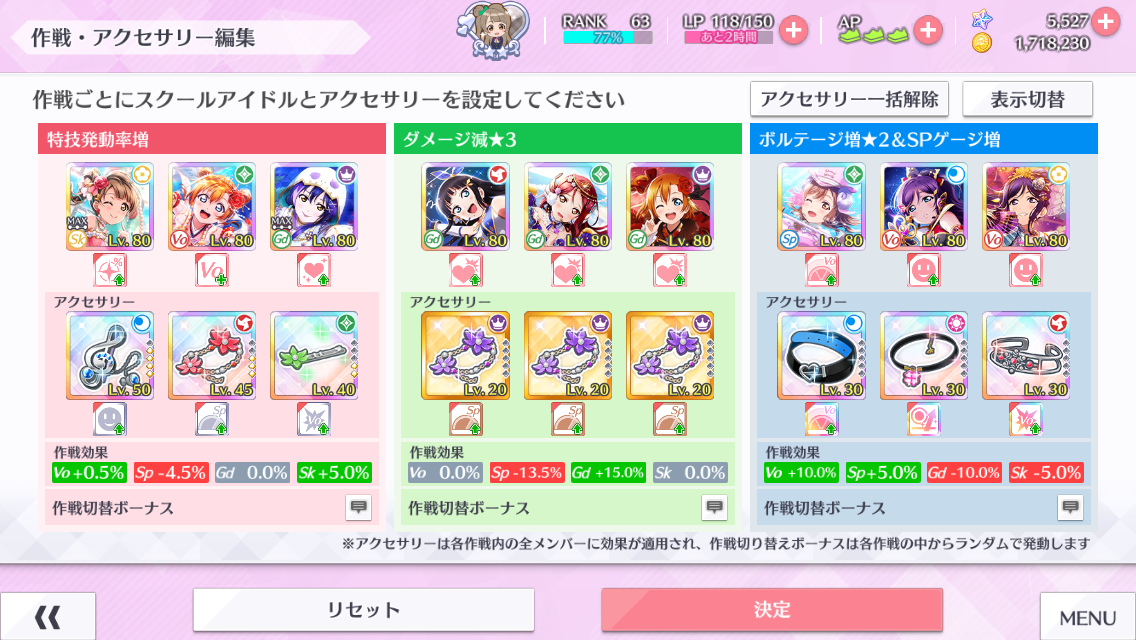 f:id:AT_libra:20201105163645p:plain