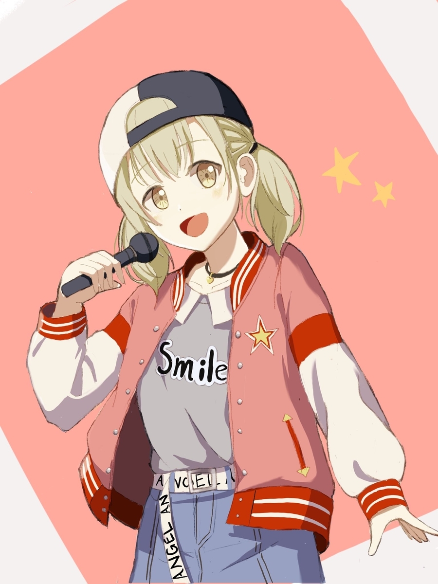 f:id:ATen:20210216213318j:plain