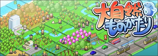 f:id:AUTO:20100703021057j:image f:id:AUTO:20100703021057j:image