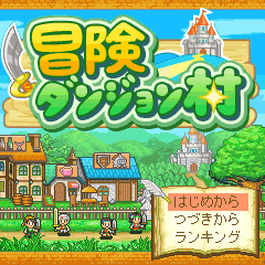 f:id:AUTO:20110531013431g:image f:id:AUTO:20110531013431g:image