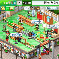 f:id:AUTO:20110703175339g:image