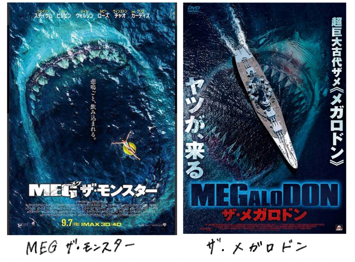 サメです 楽天市場】【ふるさと納税】 サメ革 マルチツール ワトソン君