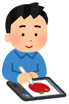 タブレットを使った勉強方法 令和を生き抜くための中学生ブログ