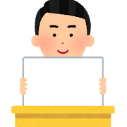 フリップボードとは ウェブの人気 最新記事を集めました はてな フリップボードとは ウェブの人気 最新記事を集めました はてな