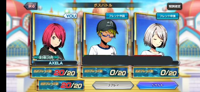イッツ ショータイムで出されたら泣いちゃうカードランキング デュエランドと共に デュエル マスターズ デュエランド専門ブログ イッツ ショータイムで出されたら泣いちゃうカードランキング デュエランドと共に デュエル マスターズ デュエランド専門ブログ
