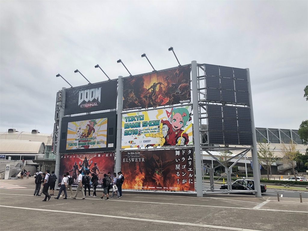 f:id:AYAWO:20190913175907j:image