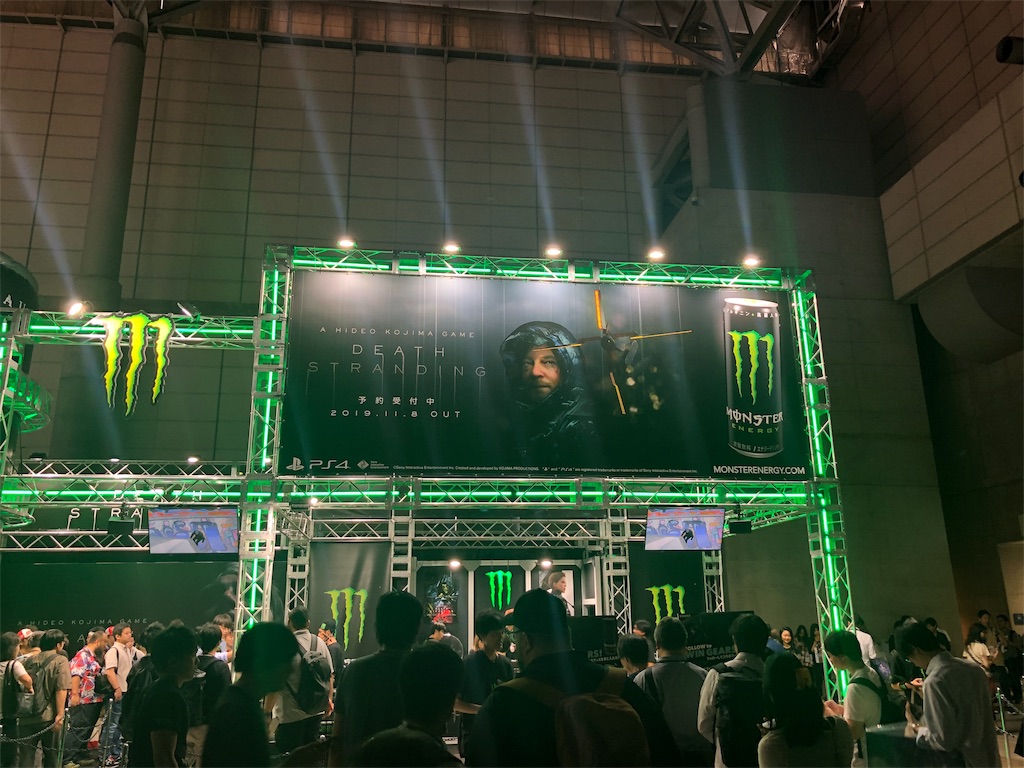 f:id:AYAWO:20190913181131j:image