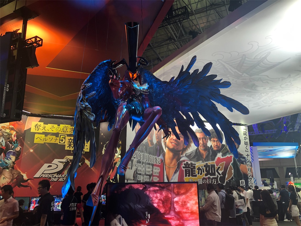 f:id:AYAWO:20190913181218j:image