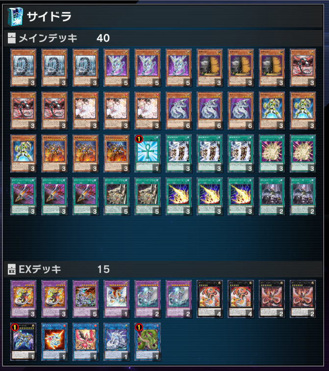 f:id:AYAWO:20220219162442p:plain