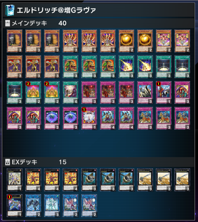 f:id:AYAWO:20220219162449p:plain
