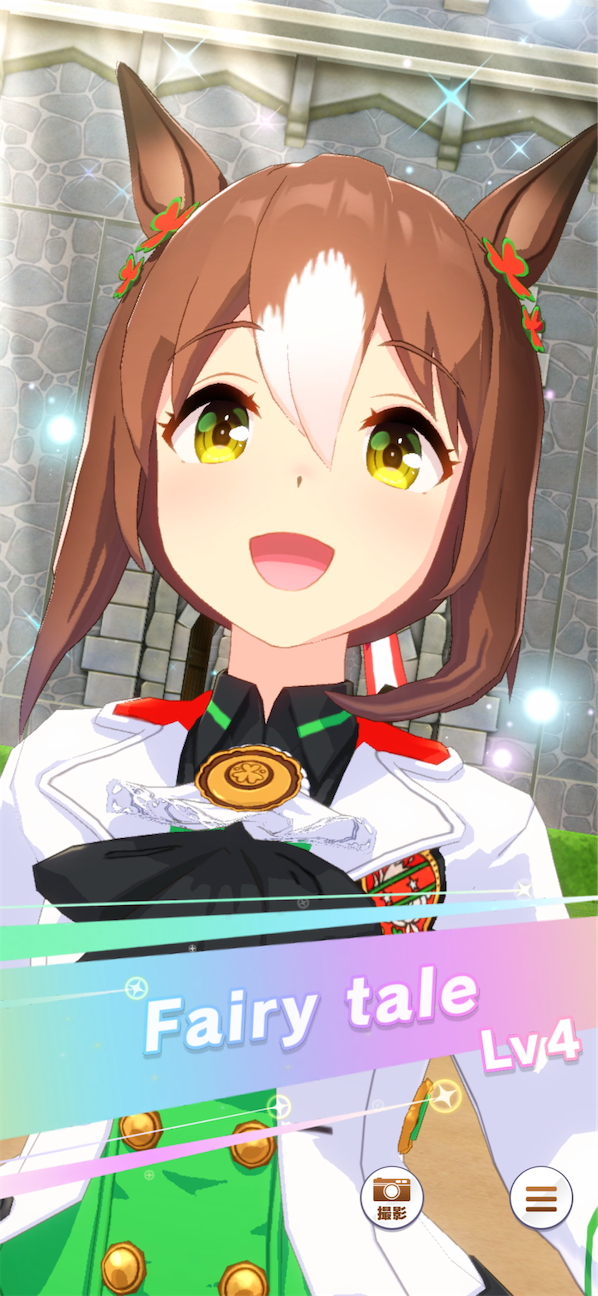 f:id:AYIdolCoasterZ:20261021224239p:image