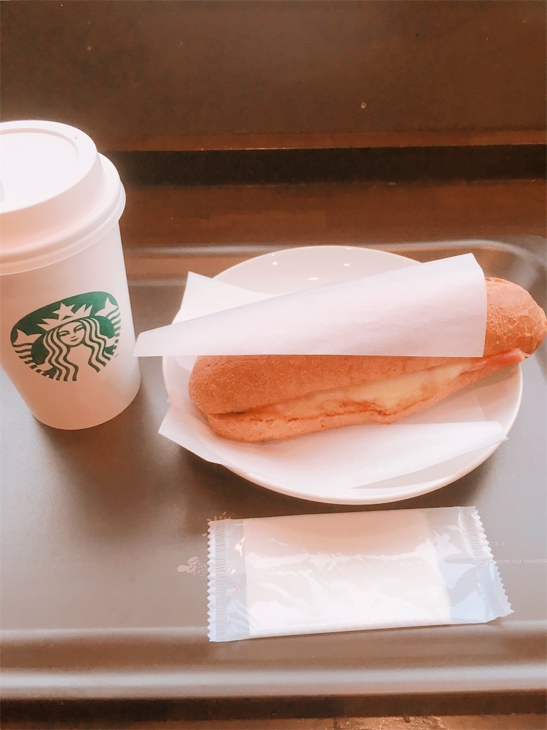 f:id:AYUMI_f:20190112203520j:image