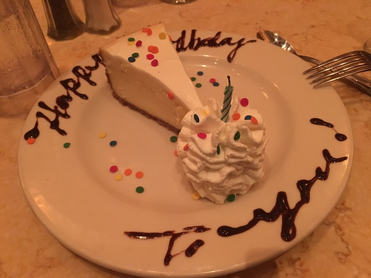 f:id:AYUMI_f:20190623173114j:plain