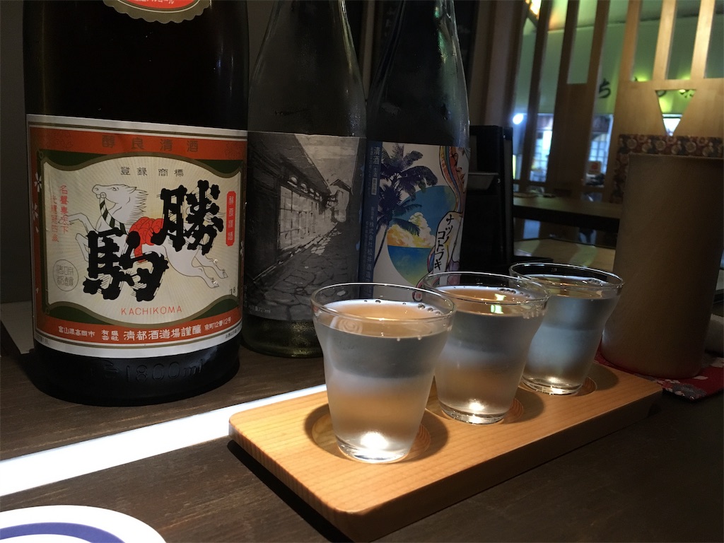 f:id:AYUMI_f:20190714011818j:image f:id:AYUMI_f:20190714011818j:image