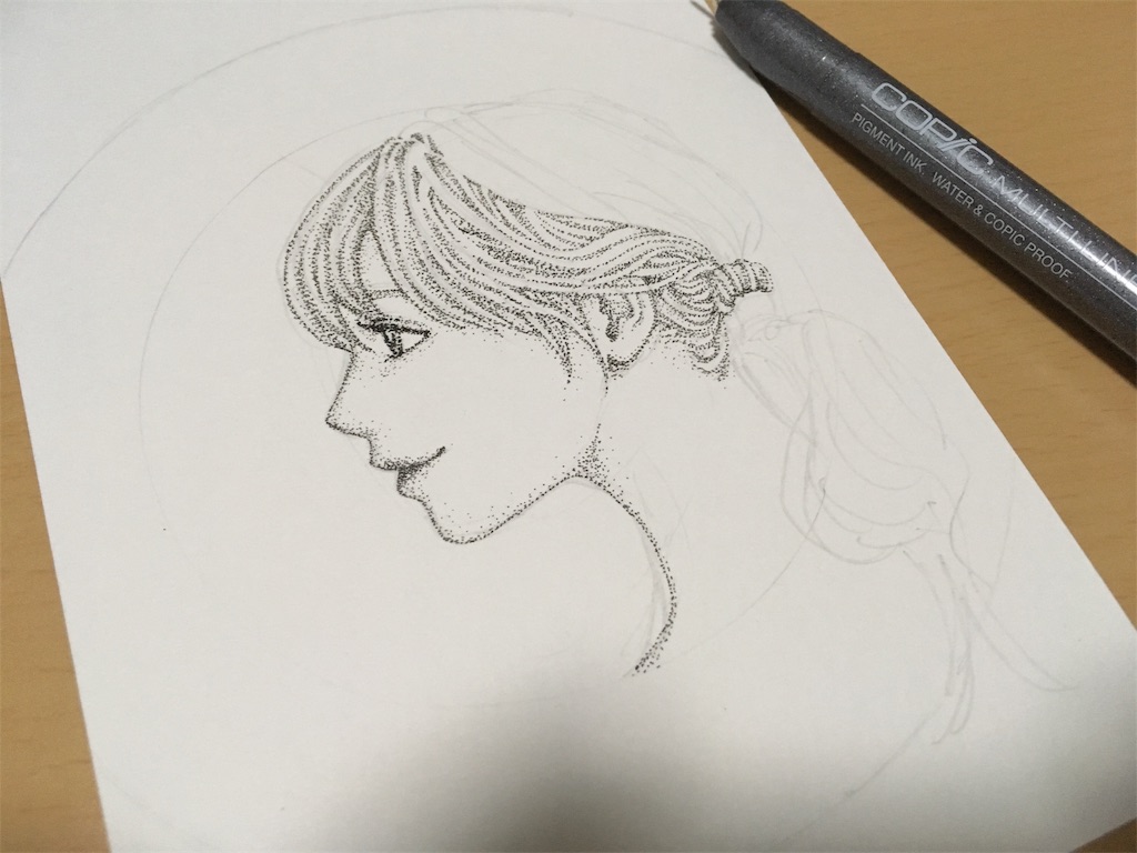 f:id:AYUMI_f:20190803233729j:image