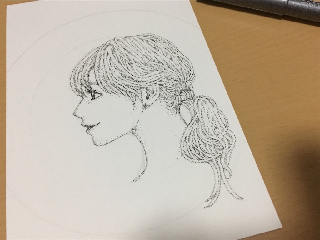 f:id:AYUMI_f:20190803233815j:image