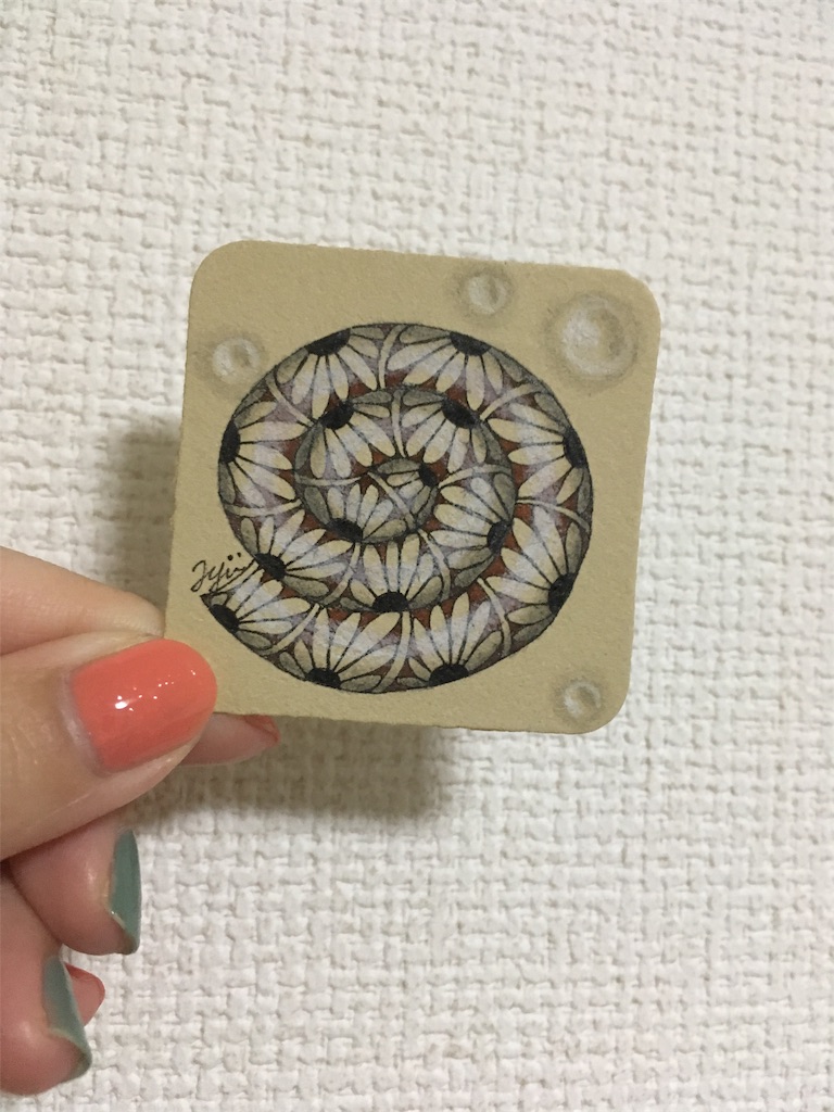 f:id:AYUMI_f:20190901111332j:image