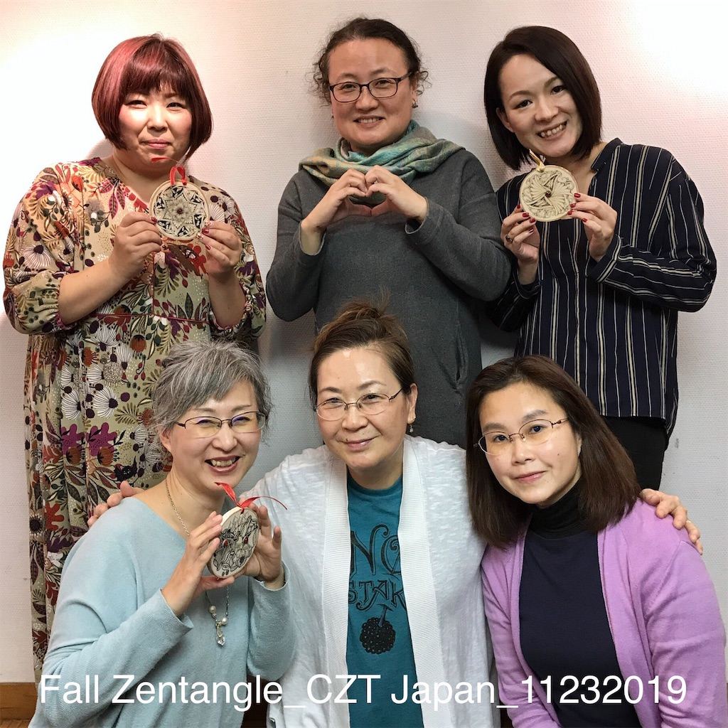 f:id:AYUMI_f:20191126114207j:image