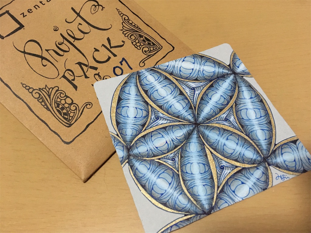 f:id:AYUMI_f:20191215083924j:image f:id:AYUMI_f:20191215083924j:image