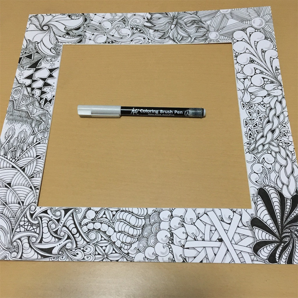 f:id:AYUMI_f:20200221075836j:image