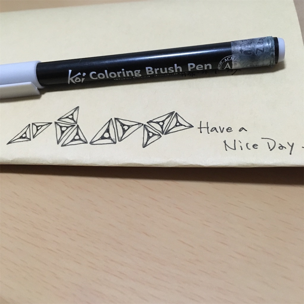 f:id:AYUMI_f:20200325164043j:image