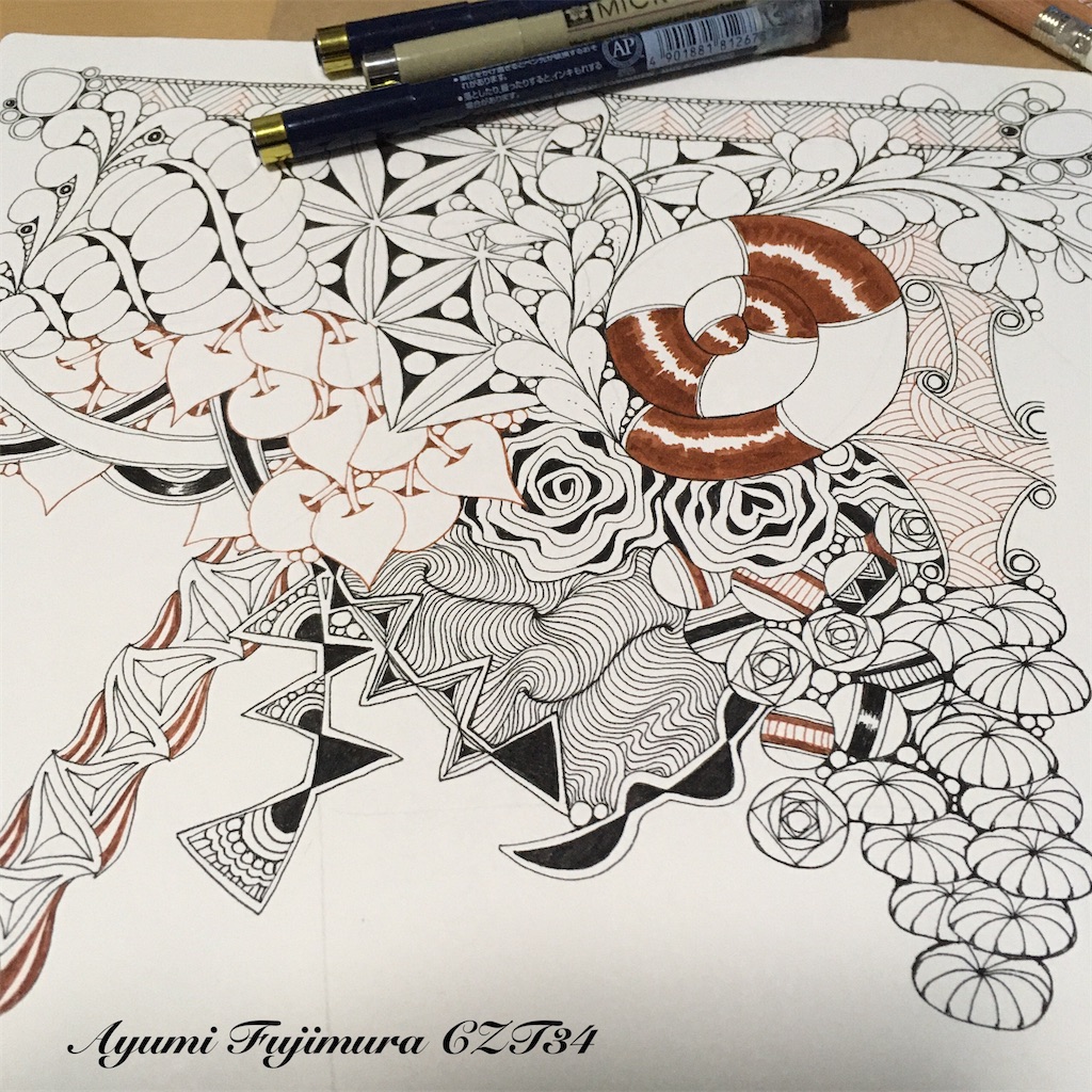 f:id:AYUMI_f:20200831195751j:plain