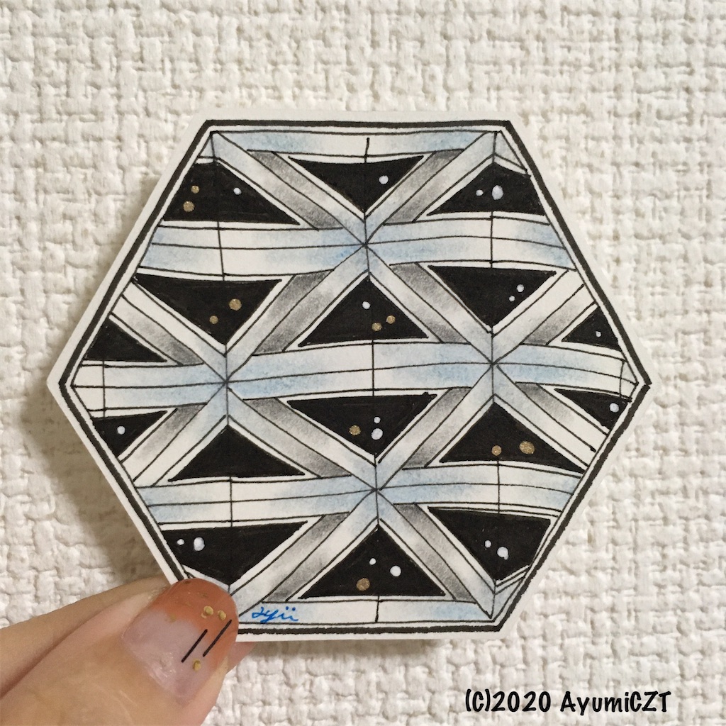 f:id:AYUMI_f:20201003224853j:plain