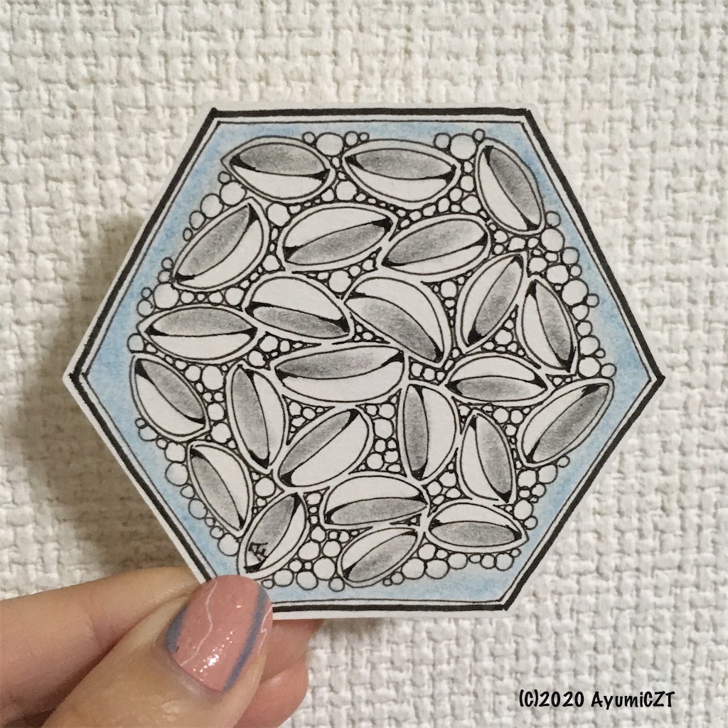 f:id:AYUMI_f:20201013175511j:plain