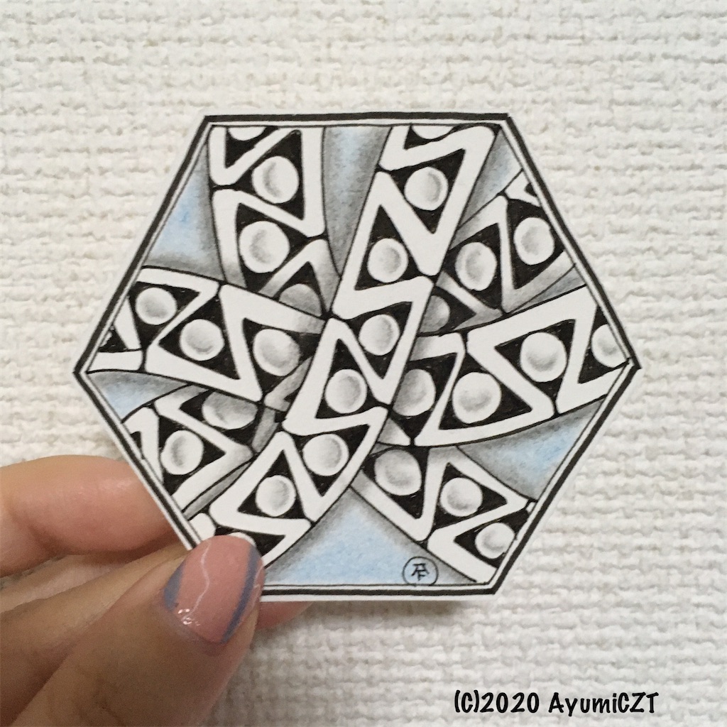 f:id:AYUMI_f:20201013175516j:plain