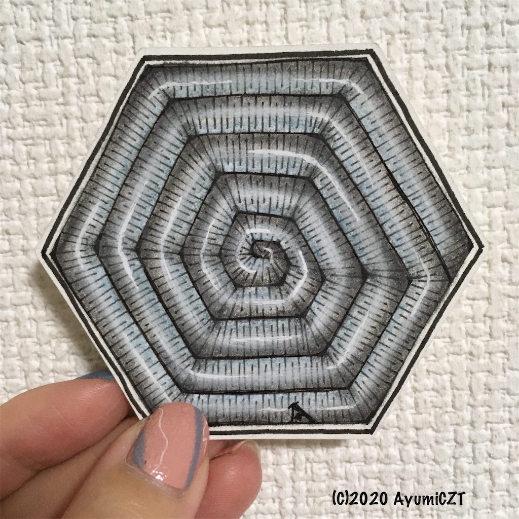 f:id:AYUMI_f:20201013175526j:plain