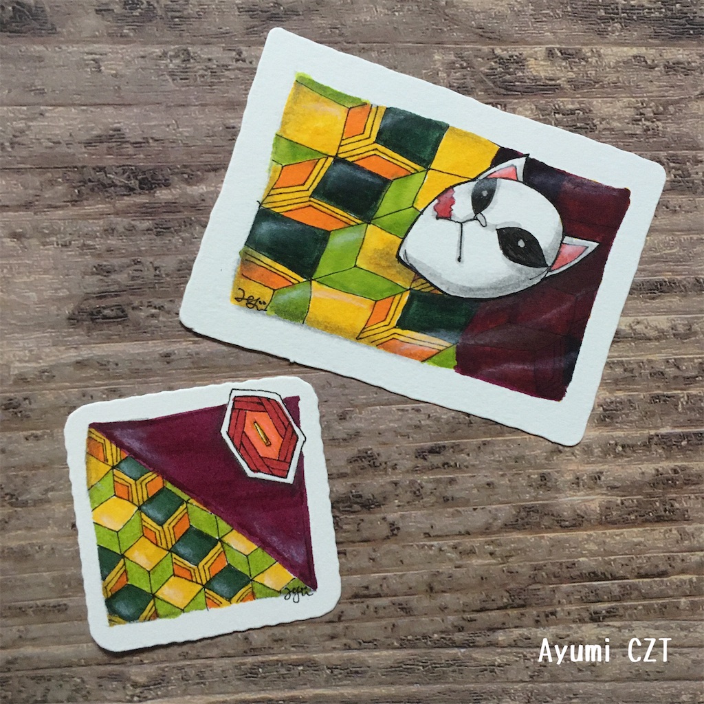 f:id:AYUMI_f:20201210071011j:plain