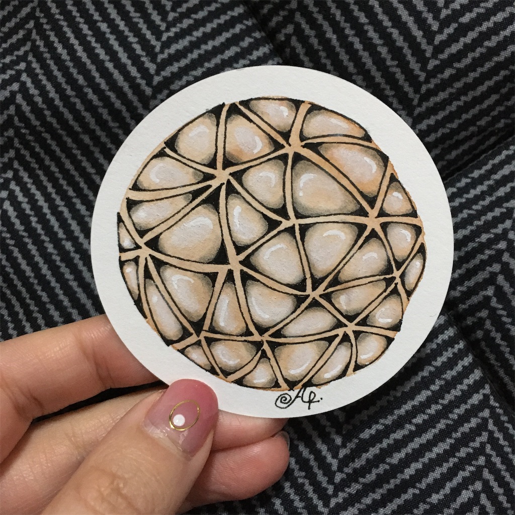 f:id:AYUMI_f:20210120093739j:plain