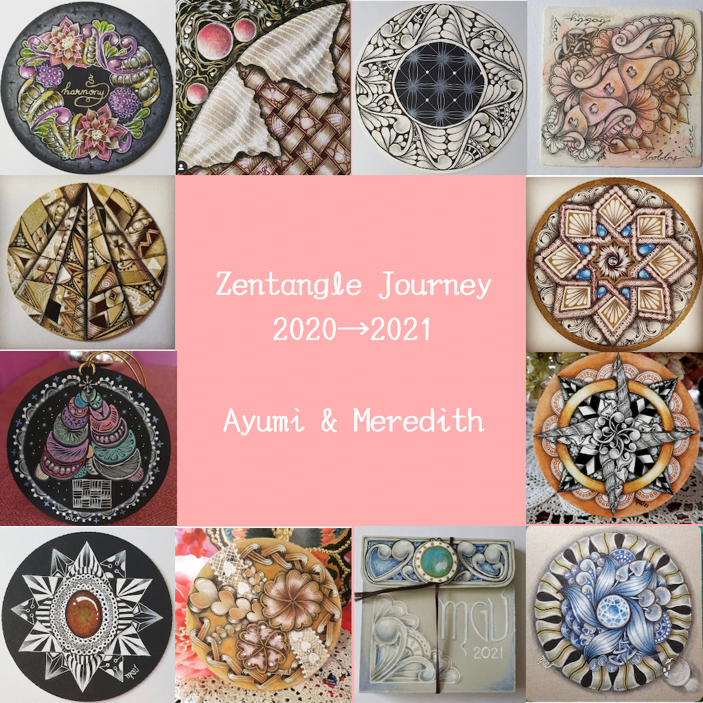 f:id:AYUMI_f:20210617162240p:plain